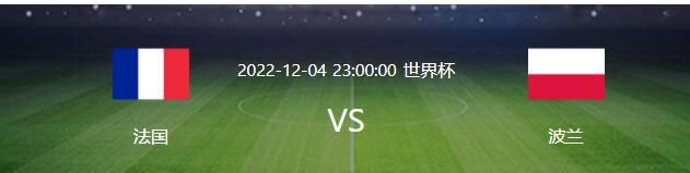 埃因霍温希望以低于1000万欧的价格买断德斯特据《每日体育报》报道，埃因霍温希望以低于1000万欧元的价格买断德斯特。